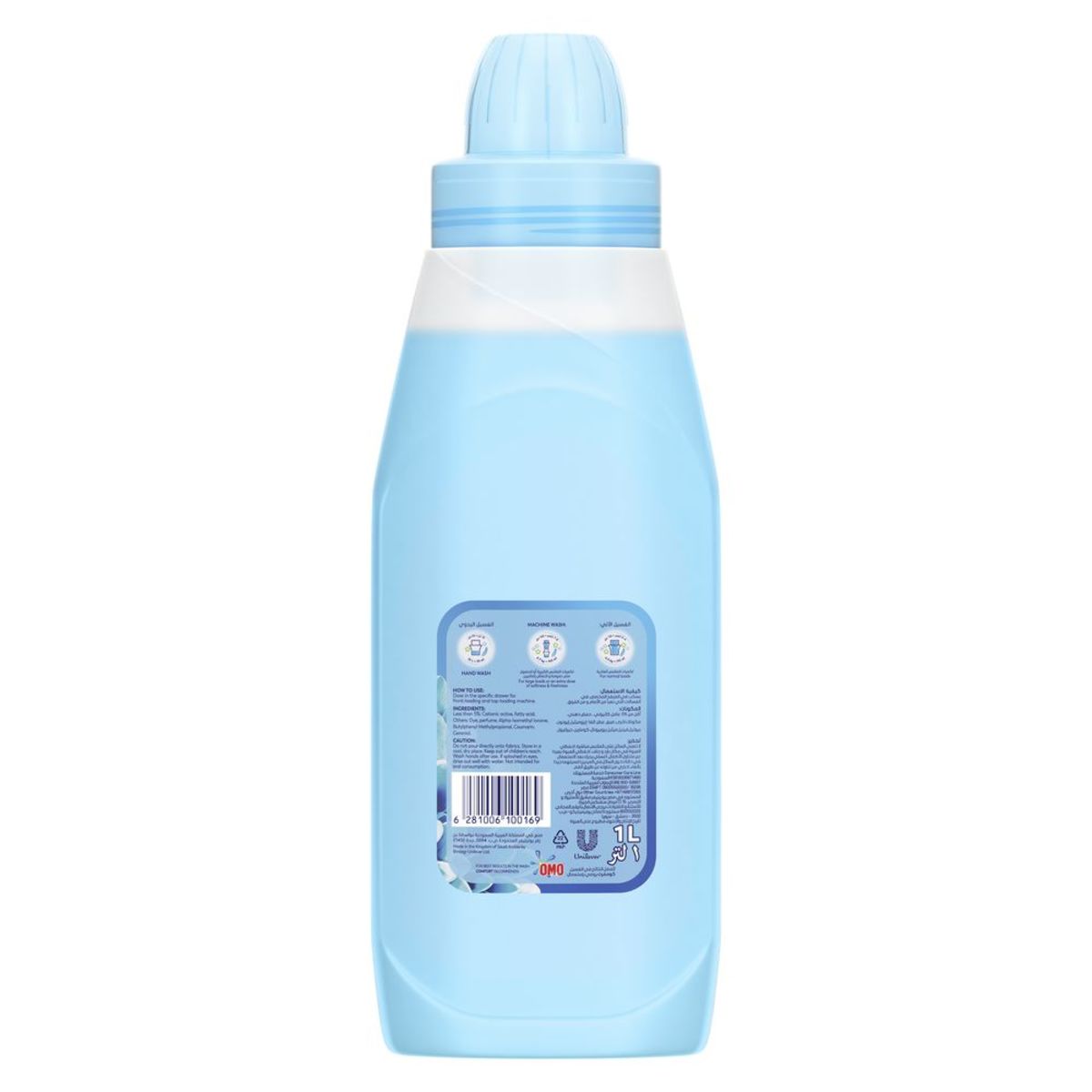 Comfort Fabric Softener Spring Dew 1Litre 